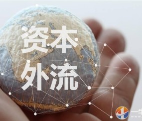 开云体育网页版登录-XRP突遭安全漏洞，流失高达272万美元