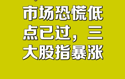 Kaiyun中国网页版入口-TRON遭遇大幅下滑超56%，投资者恐慌性抛售