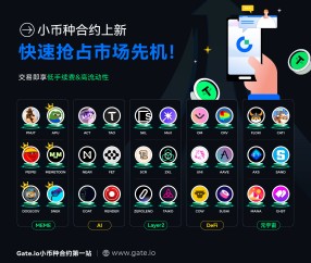 Kaiyun网页版平台-Gate飙升势惊人，一夜飙升405%，加密市场沸腾的简单介绍