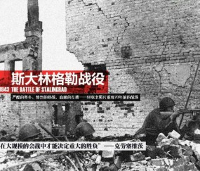 Kaiyun网页版平台-板球大奖赛上演强强对话，辽东貔貅队淘汰对手皖江灰熊队，战术调整见效；宿敌对话再升级的简单介绍