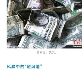 Kaiyun网页版平台-UNI冲破火币美元大关，牛市是否已来临？的简单介绍