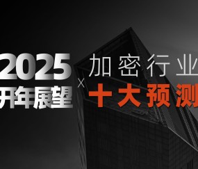 Kaiyun中国网页版入口-SOL上扬势惊人，一夜飙升12.21%，加密市场沸腾