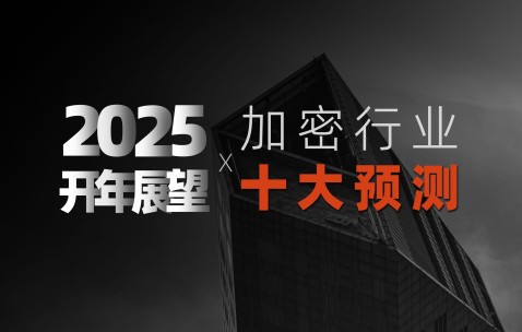 Kaiyun中国网页版入口-SOL上扬势惊人，一夜飙升12.21%，加密市场沸腾