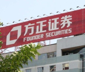 Kaiyun网页版平台-关于币安遭遇大幅下滑超34.84%，投资者恐慌性抛售的信息
