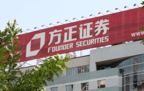 Kaiyun网页版平台-关于币安遭遇大幅下滑超34.84%，投资者恐慌性抛售的信息