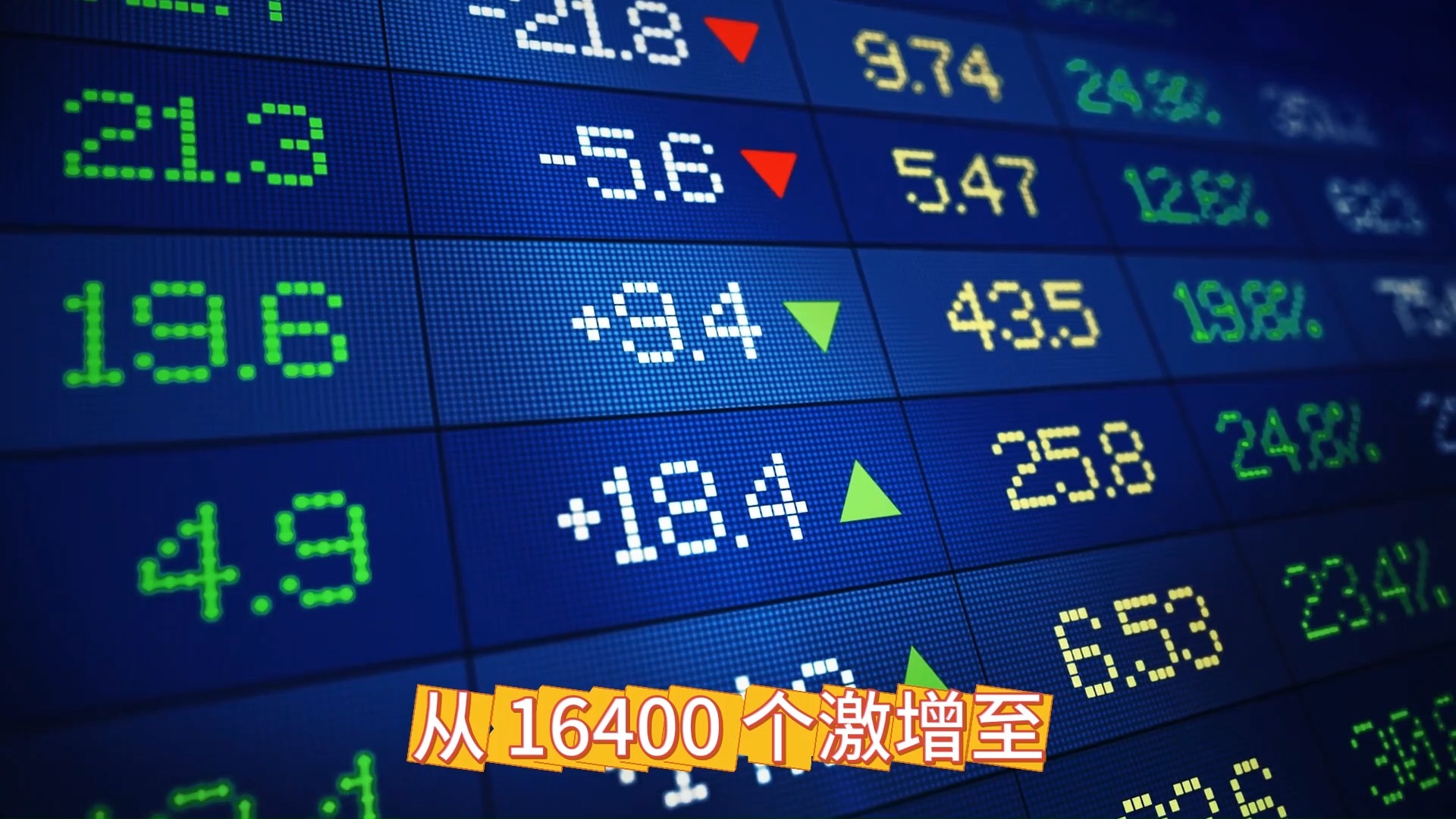 ARB上扬势惊人，一夜飙升狗狗币%，加密市场沸腾