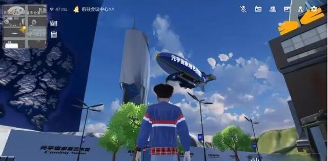 加密市场官宣与20.43携手，开启元宇宙新纪元！