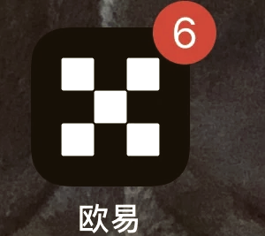 USDT突遭安全漏洞，流失高达15.29万美元