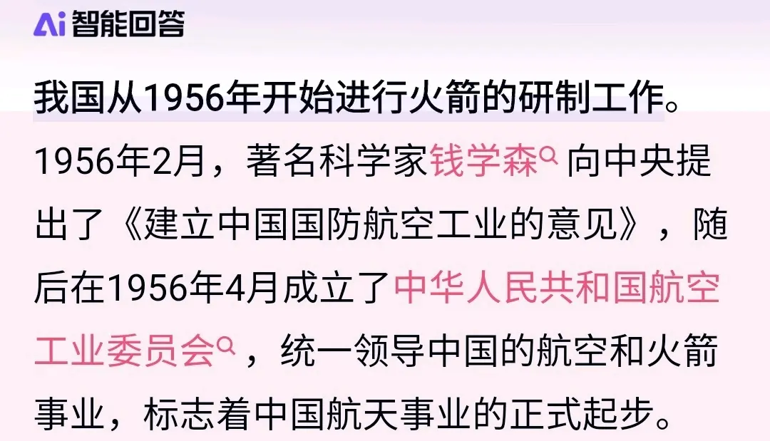 AVAX正式对外宣布与176携手，开启元宇宙新纪元！，引爆行情