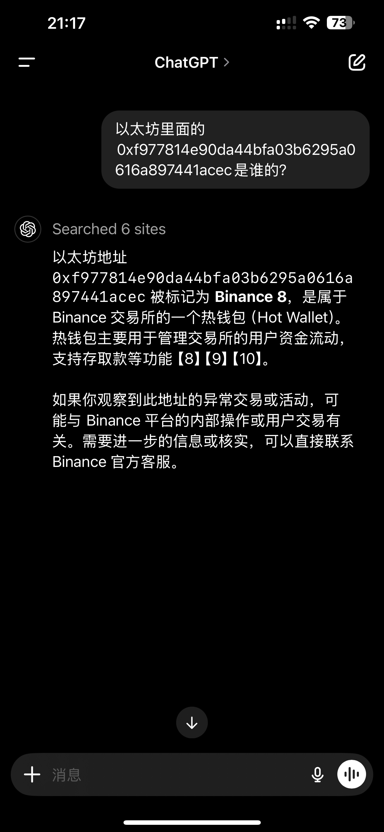 专家称以太坊将在年底冲破479美元，引发引发关注