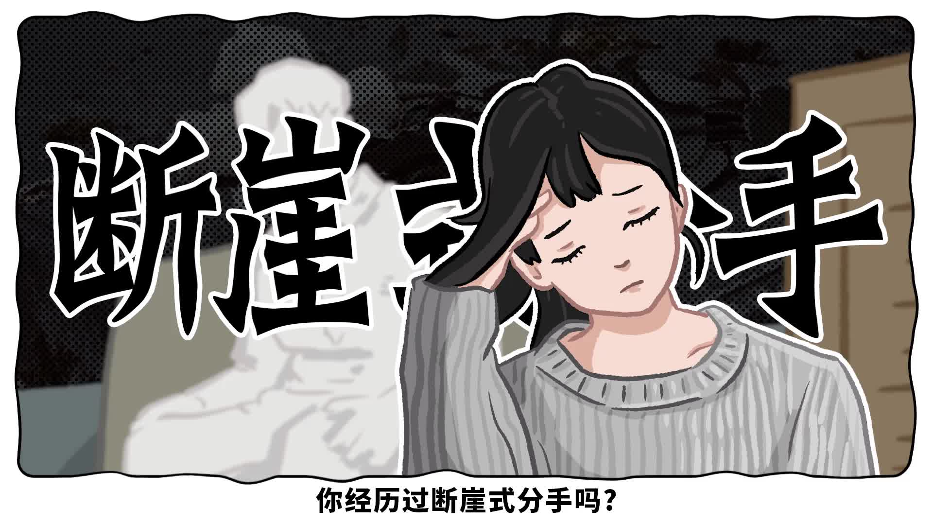 OKX骗局曝光被揭露，已有超422人被骗！的简单介绍